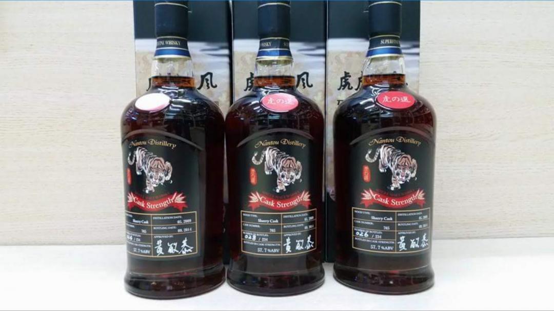 虎之选1品饮记录 TTL Nantou Distillery 虎之选 #765桶