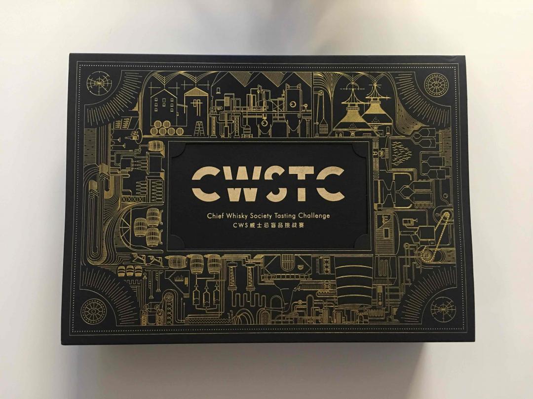 赛程延期，继续！