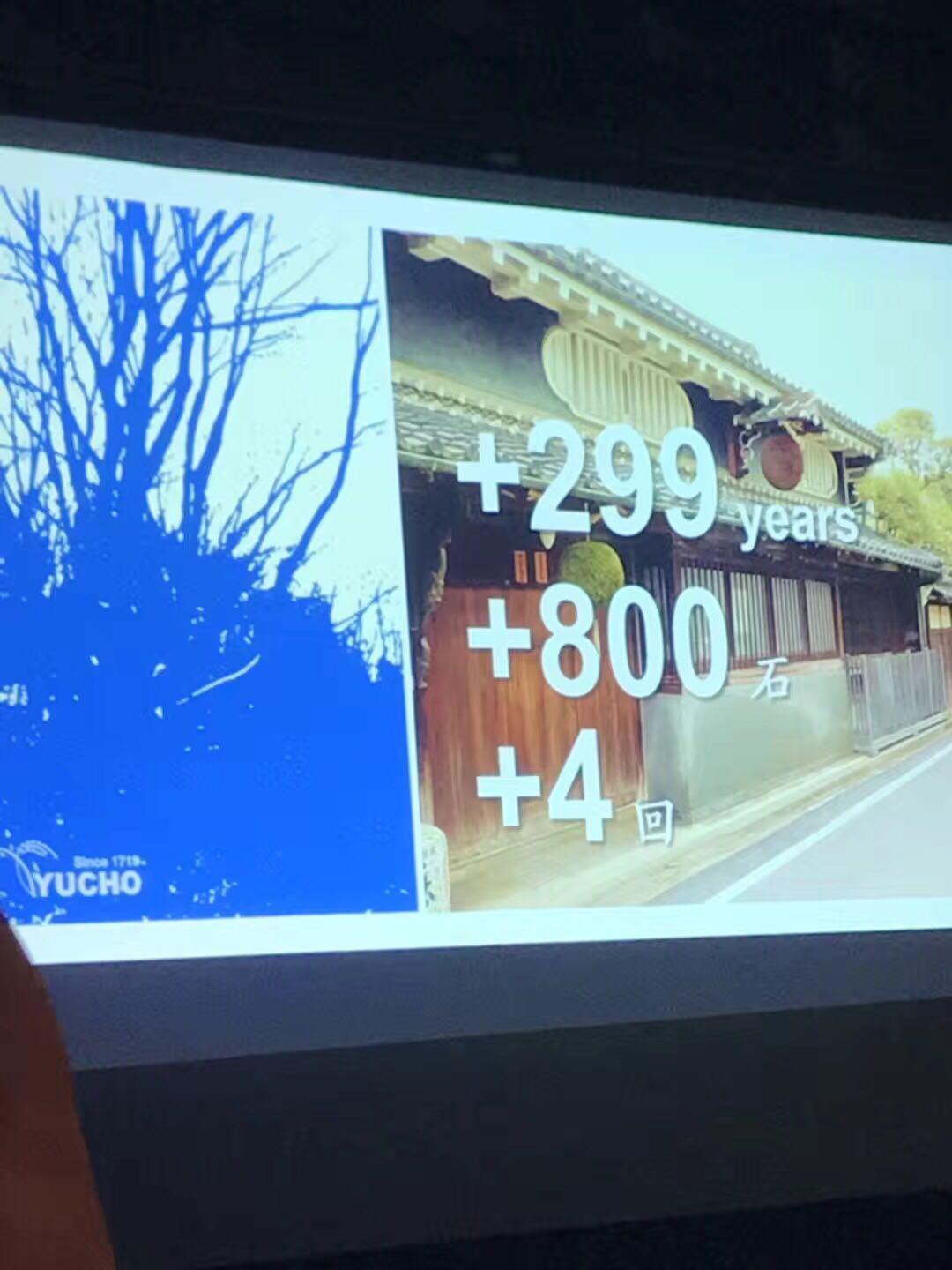 一听胜读十书<img src='https://sdata.whiskyworm.com/xcxpics/emoji_80.png' class='emoji' />