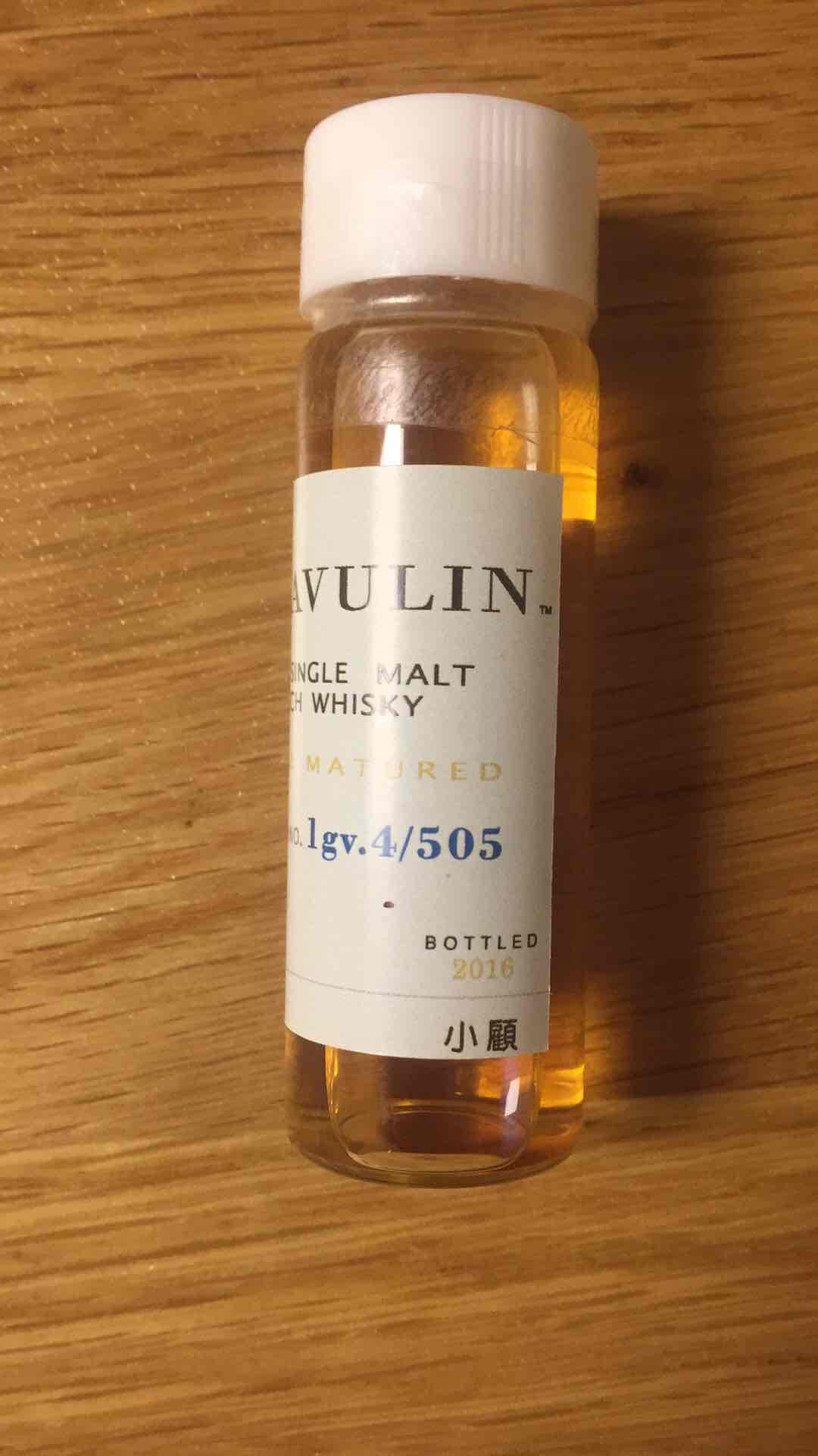 谢谢酒虫杯子到了