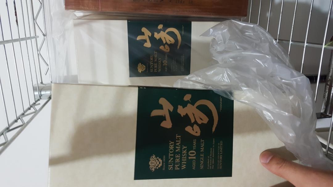 夯貨就是想收來看看長什麼樣子～