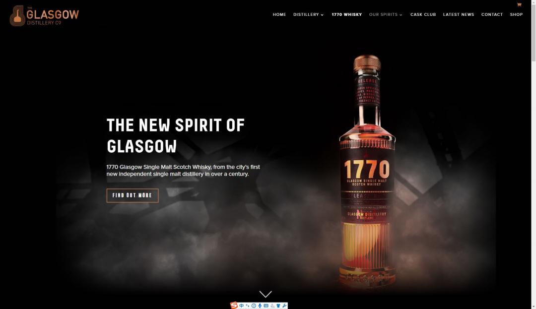 抽中了一瓶酒 有点开心