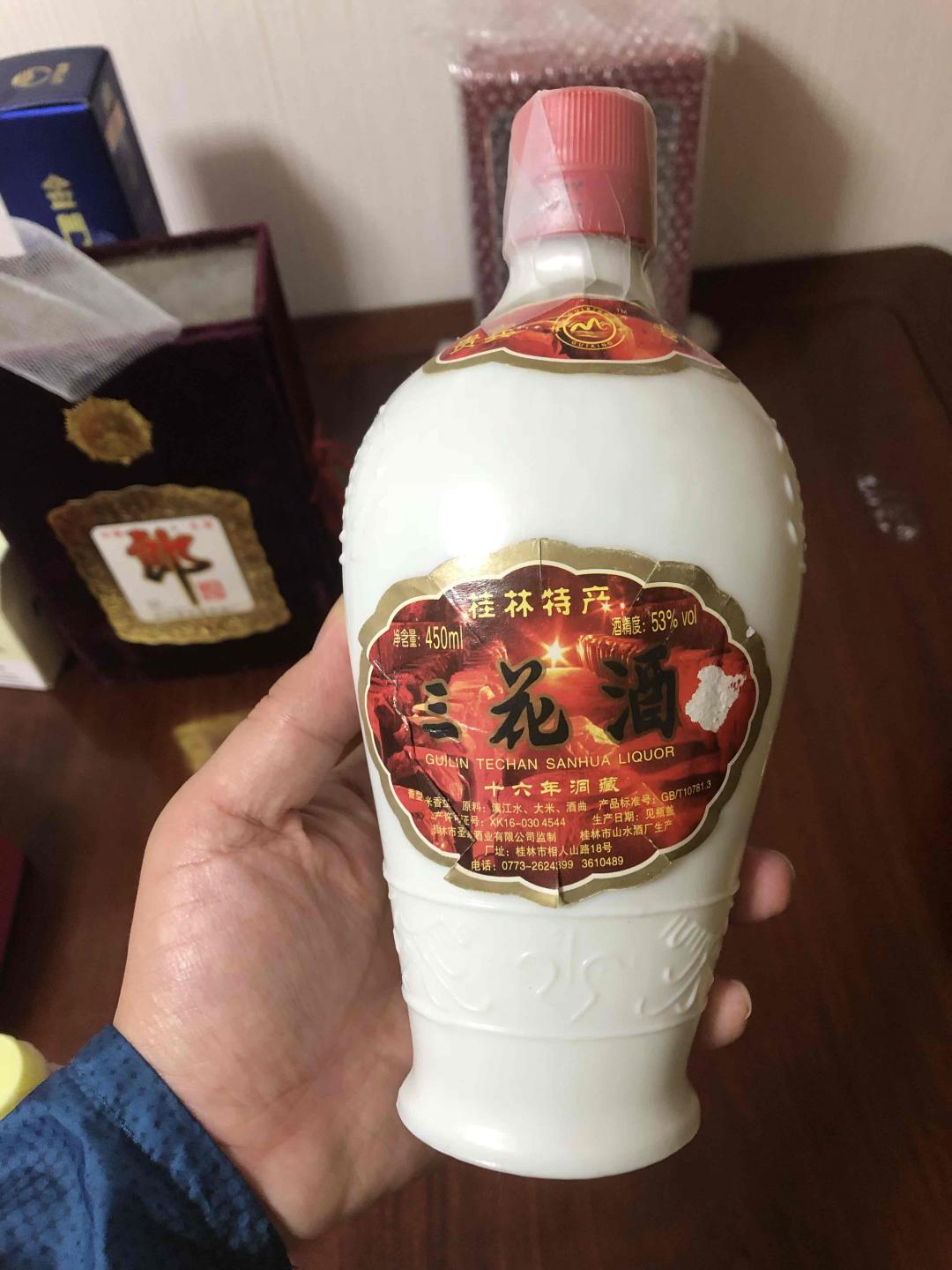 搬家總有新發現 原來這二年還買了不少白酒🍶 可以以前沒買些茅台