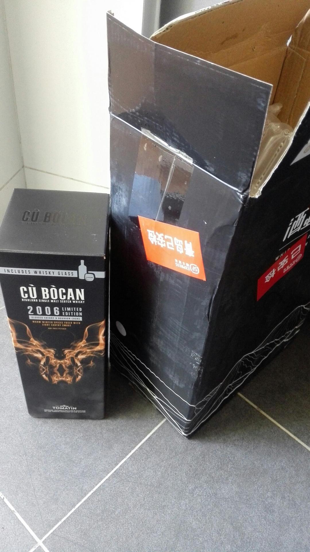 大青岛啊，快递也要过安检