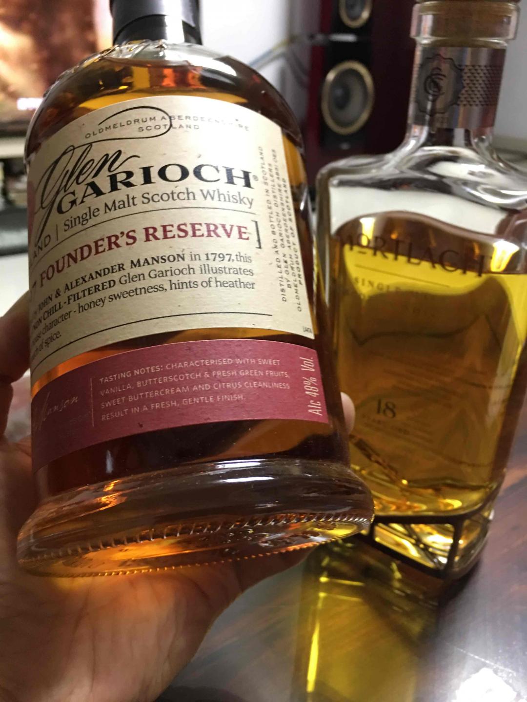 今天轮到品尝格兰蓋瑞的基本款