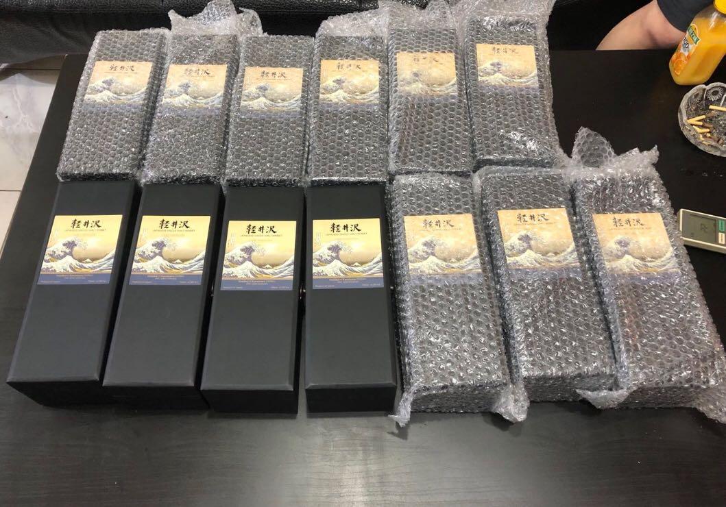 剛剛買入輕井沢36景-首景-海浪13支<img src='https://sdata.whiskyworm.com/xcxpics/emoji_14.png' class='emoji' /><img src='https://sdata.whiskyworm.com/xcxpics/emoji_14.png' class='emoji' />