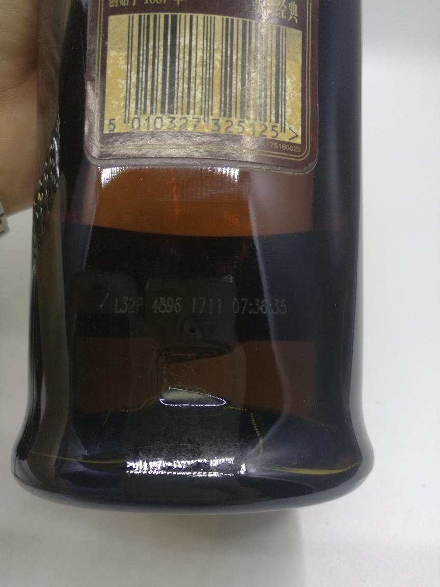 请教这个是什么时候生产的