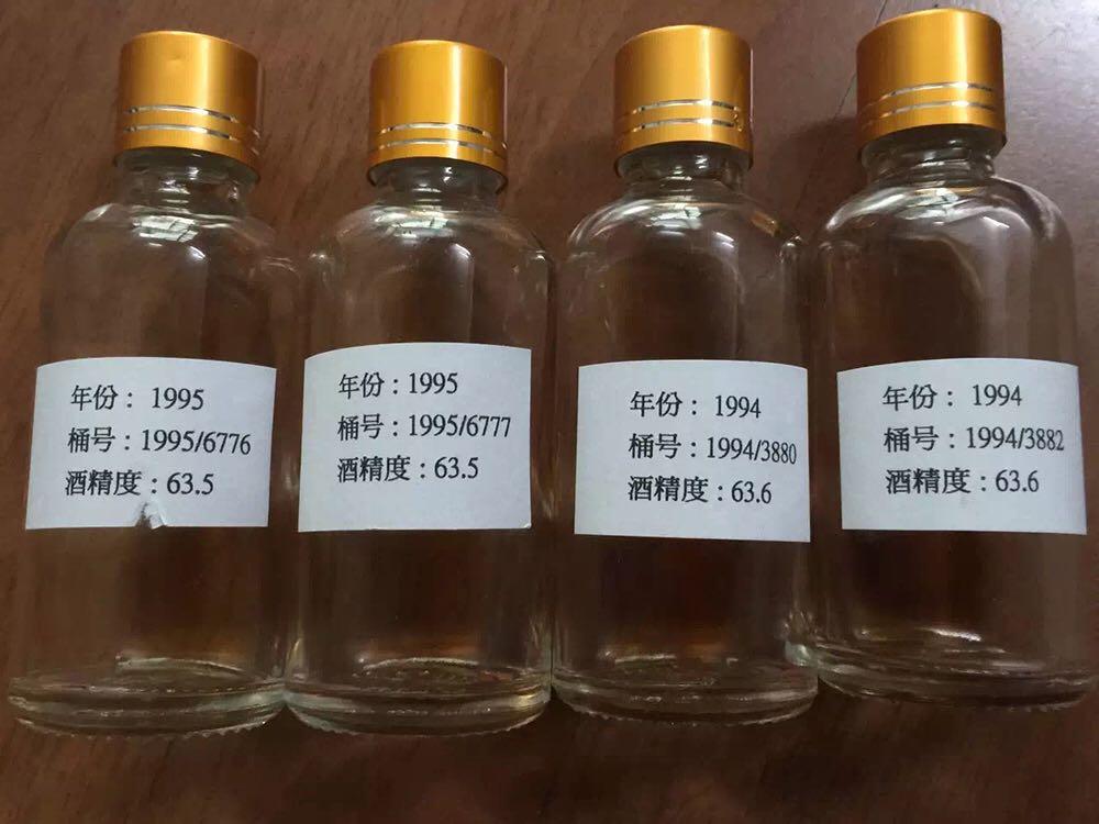 往事回忆：花好月圆