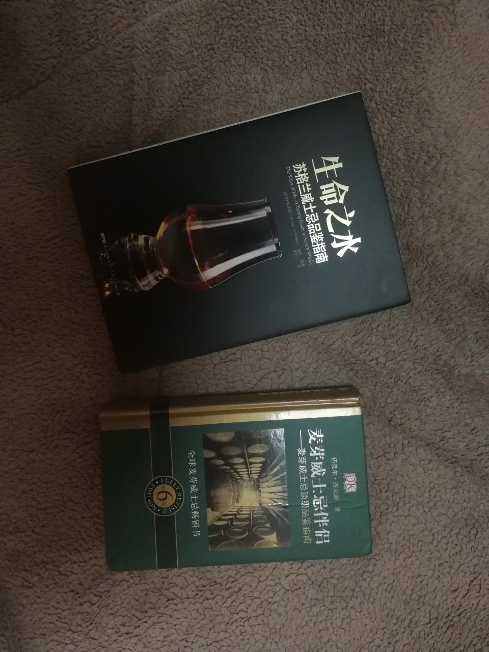 开始学习（*/∇＼*）分不错Ծ‸Ծ