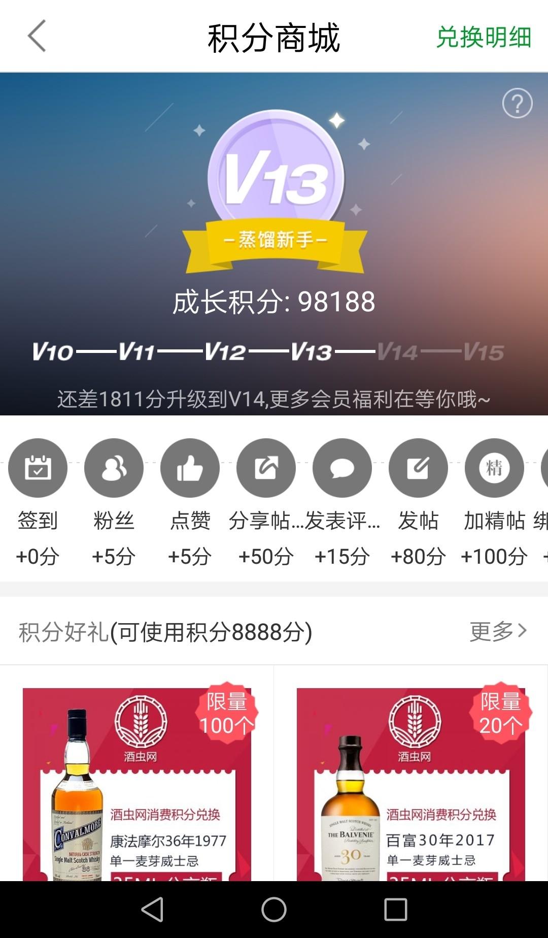 开始学习（*/∇＼*）分不错Ծ‸Ծ