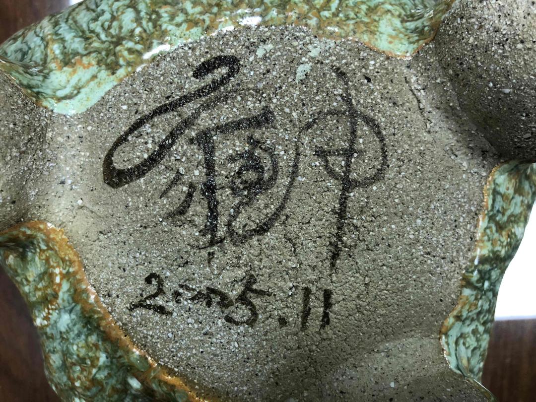 谁认得这个东西，我拿来做果盘