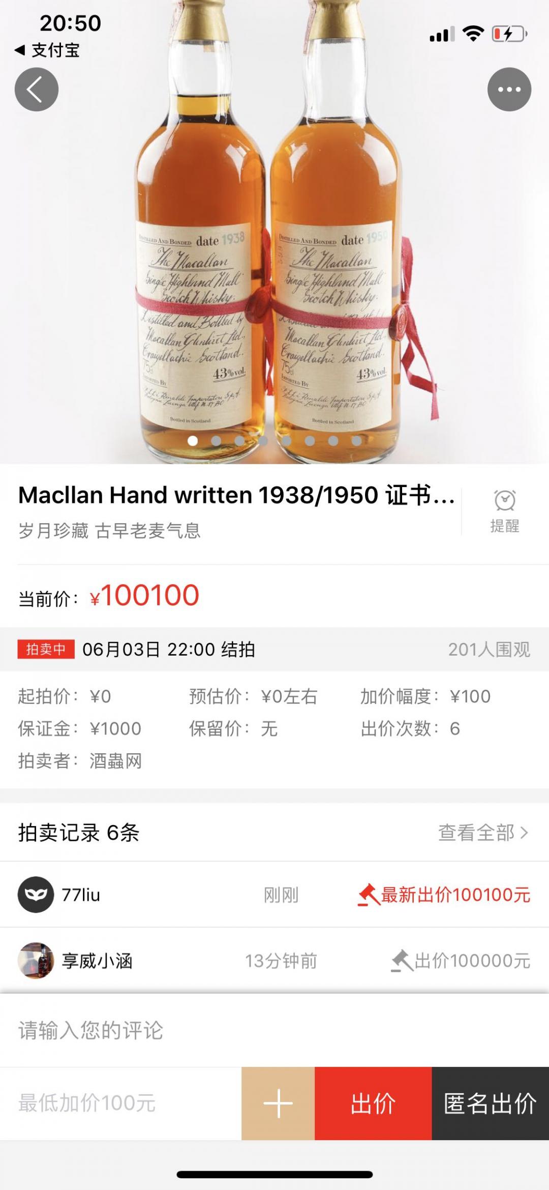 压小涵一手<img src='https://sdata.whiskyworm.com/xcxpics/emoji_30.png' class='emoji' />