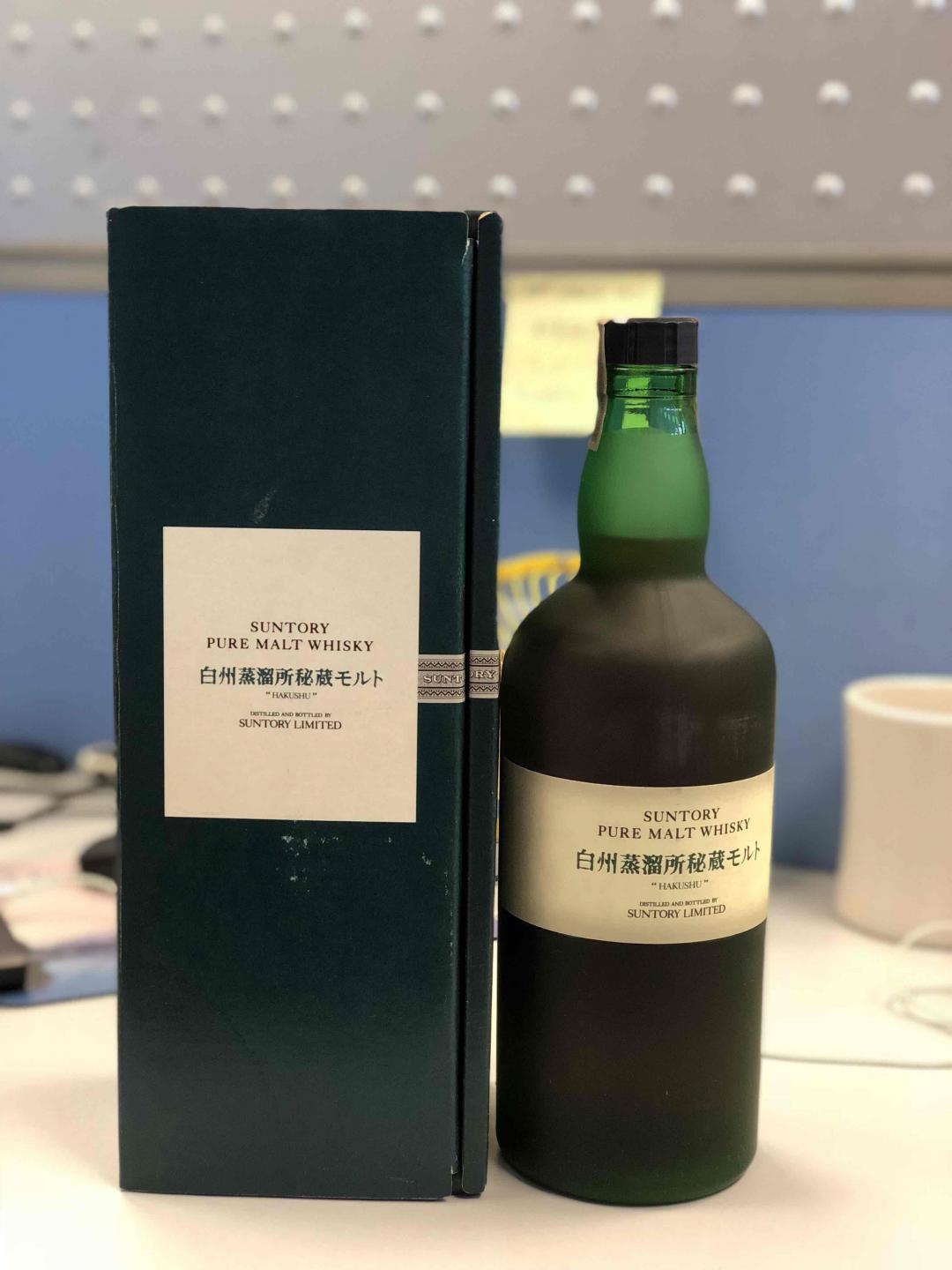 前两天发帖问了问似乎没人喝过，那就自己买来试试。到时候分享酒评～