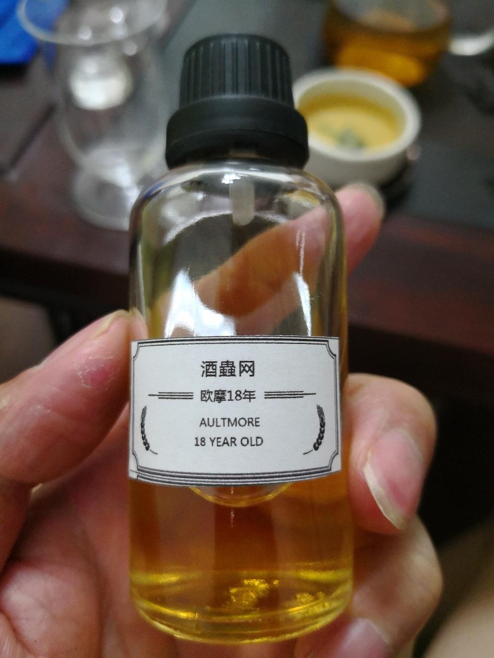 感谢酒虫的分享瓶