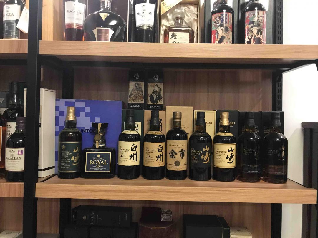 干邑转型开始收点威士忌<img src='https://sdata.whiskyworm.com/xcxpics/emoji_7.png' class='emoji' />