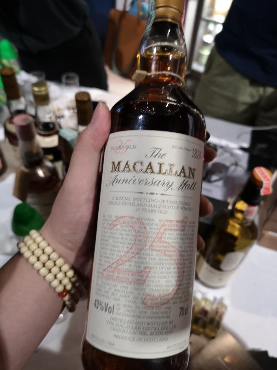 深圳威士忌嘉年华