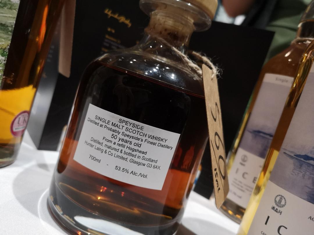 深圳威士忌嘉年华