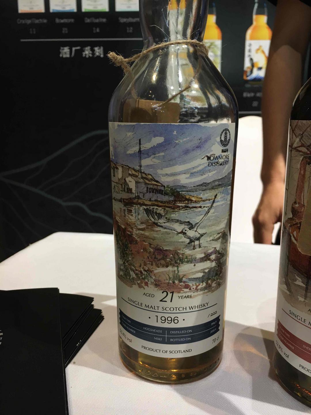 晒个等级就能直接喝<img src='https://sdata.whiskyworm.com/xcxpics/emoji_93.png' class='emoji' /><img src='https://sdata.whiskyworm.com/xcxpics/emoji_96.png' class='emoji' />