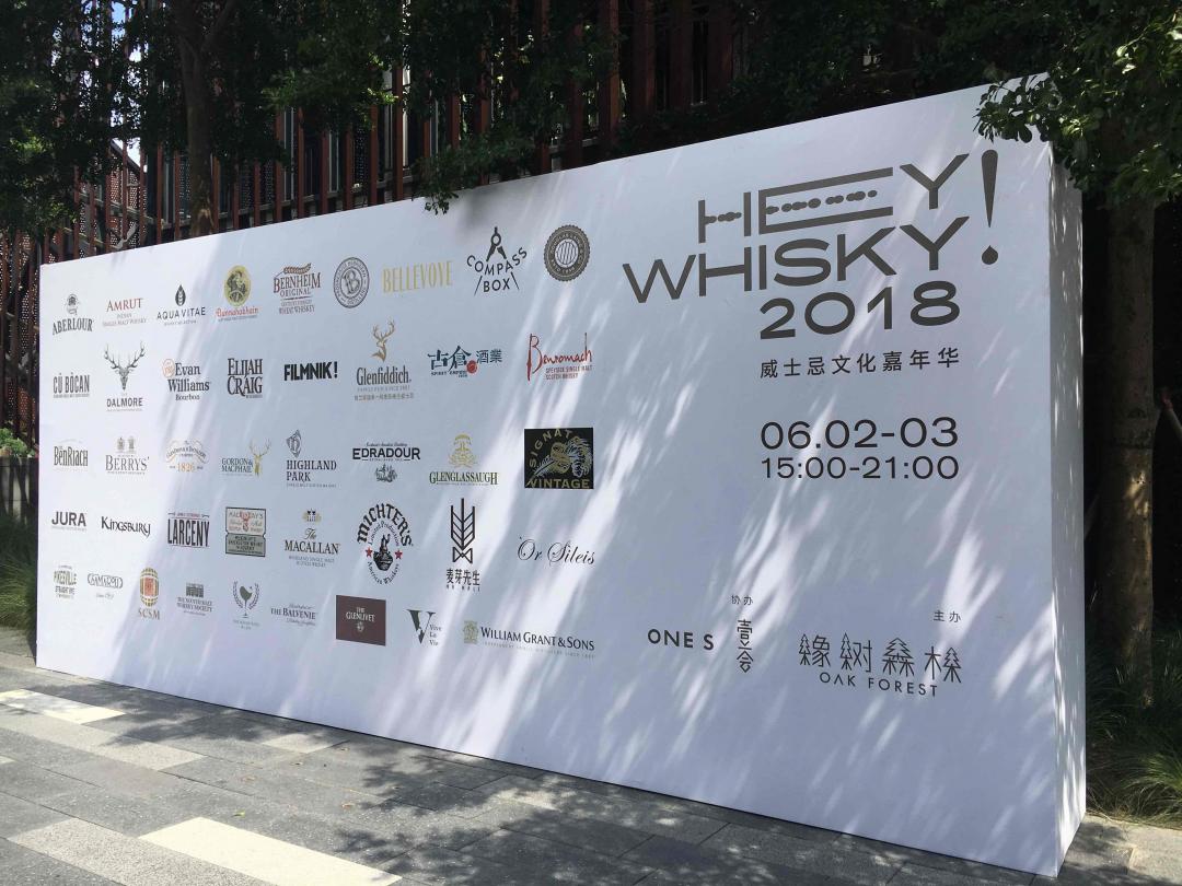 晒个等级就能直接喝<img src='https://sdata.whiskyworm.com/xcxpics/emoji_93.png' class='emoji' /><img src='https://sdata.whiskyworm.com/xcxpics/emoji_96.png' class='emoji' />