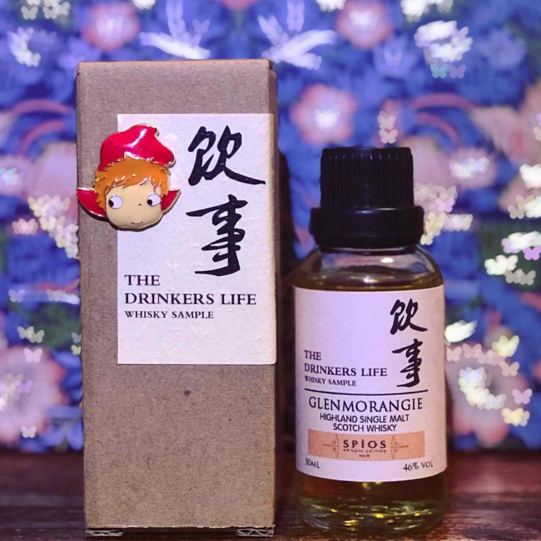 抹茶,香料,葫芦里卖的什么药?还有两头身的机器猫