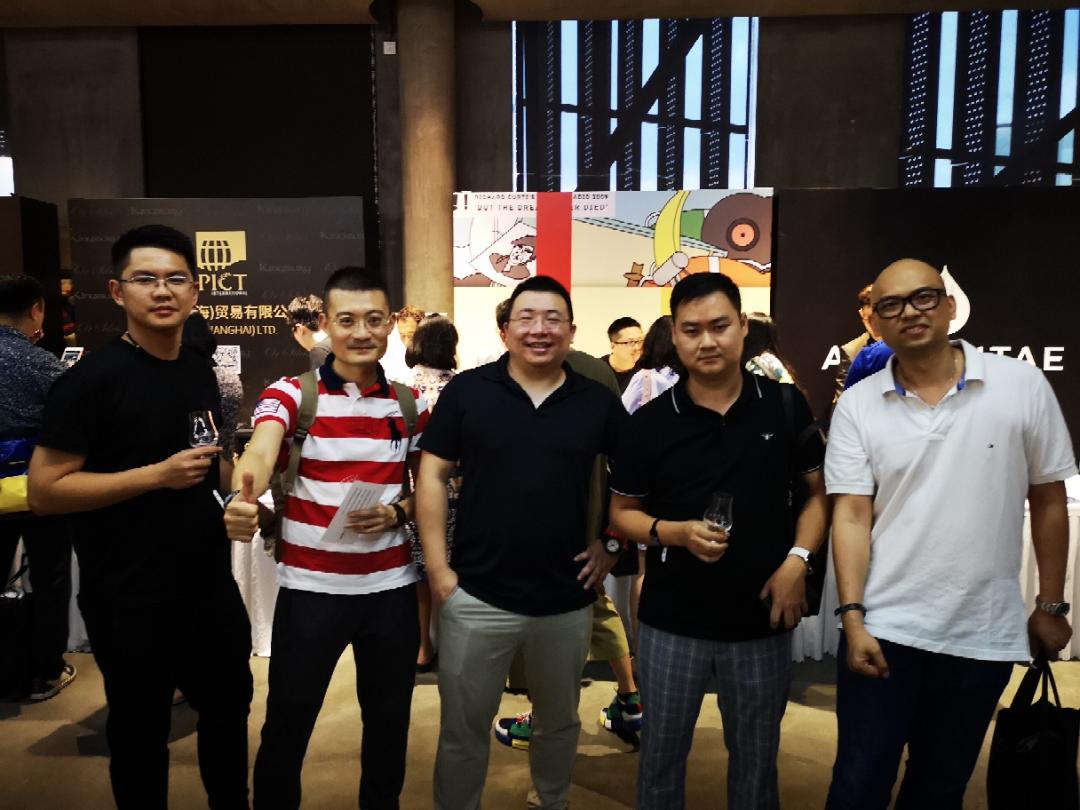 深圳前海威士忌文化嘉年华之行