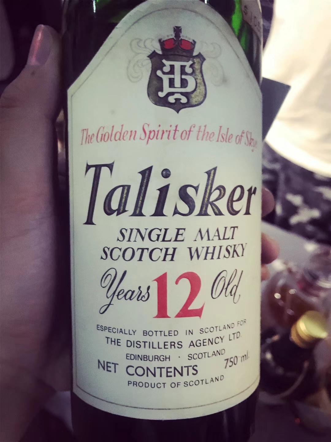 深圳前海威士忌文化嘉年华之行