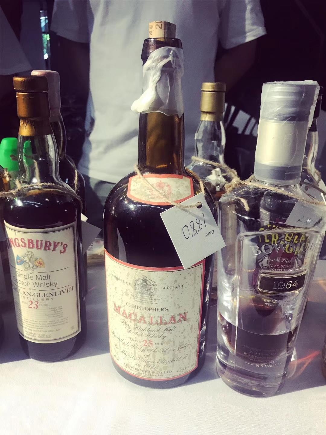 深圳前海威士忌文化嘉年华之行