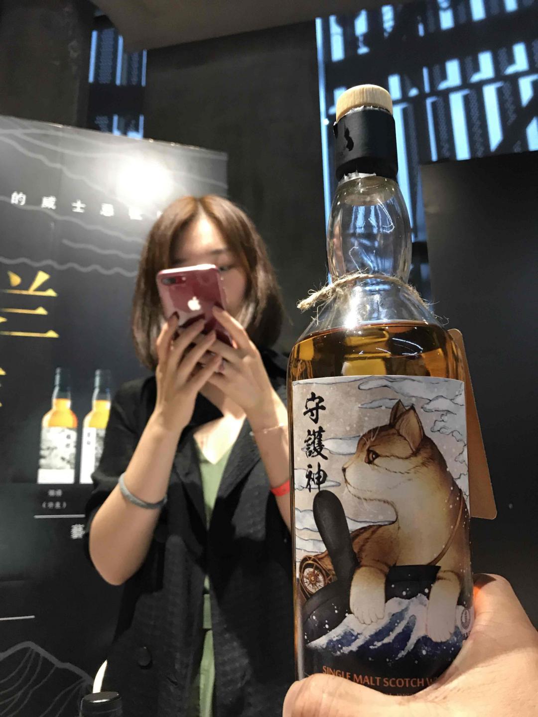 守护神、酒蟲、美女......醉！