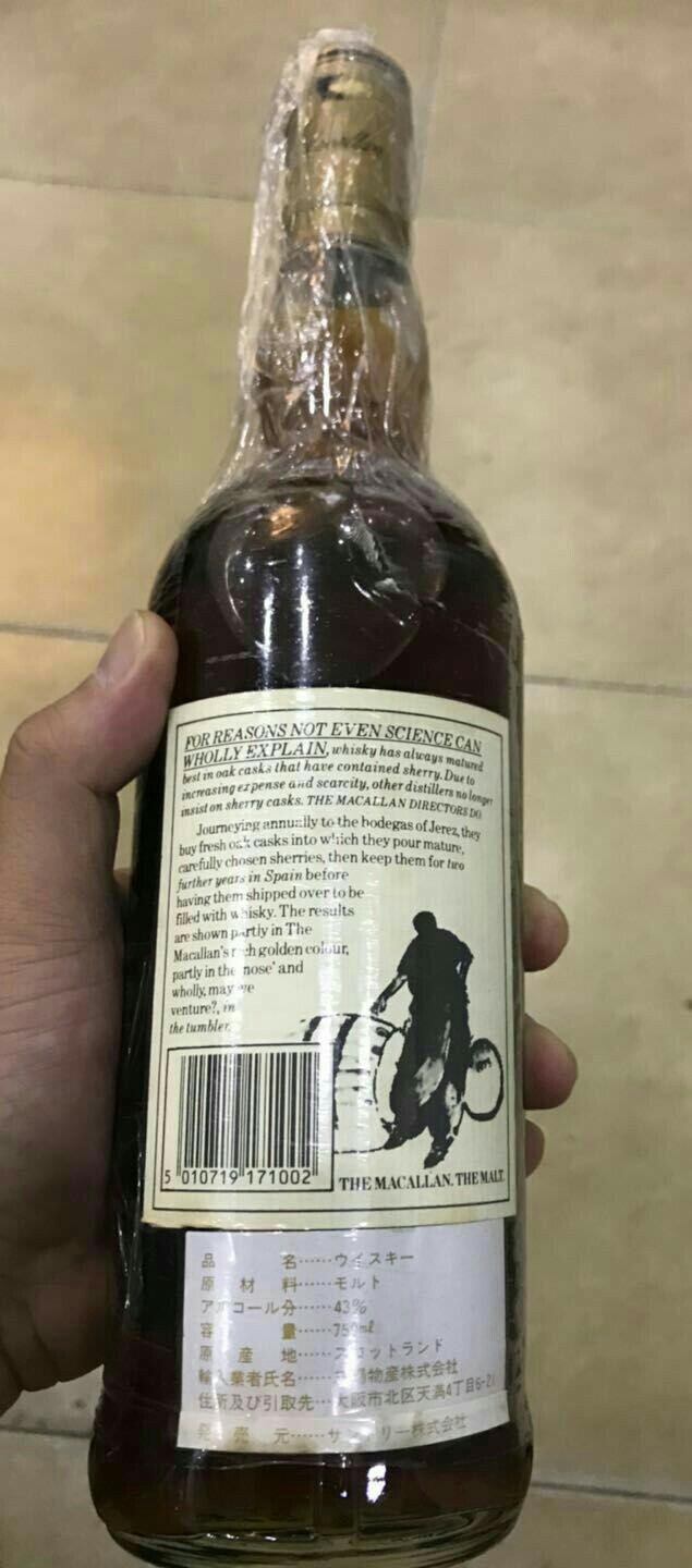 不想，小子把包裝盒給撕了！求盒？或開？