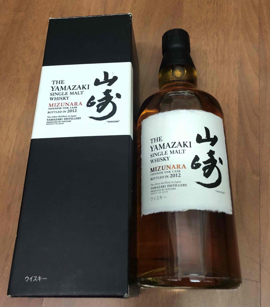 整理角落发现一支