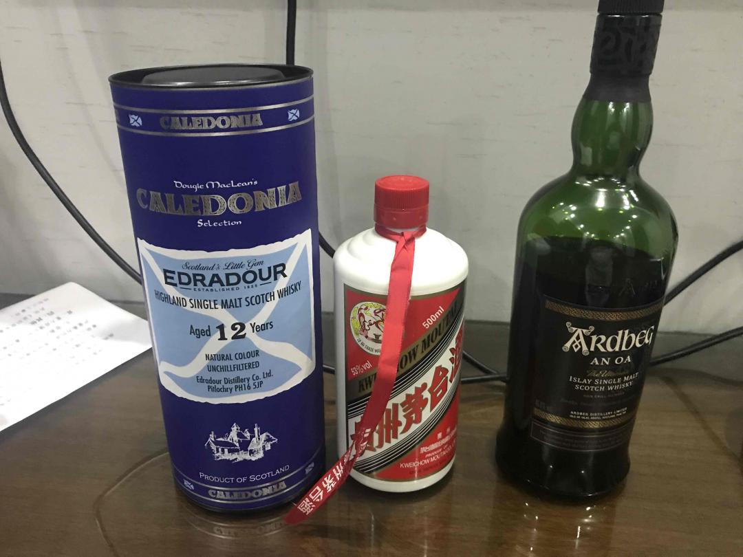 喝起来喝起来<img src='https://sdata.whiskyworm.com/xcxpics/emoji_14.png' class='emoji' /><img src='https://sdata.whiskyworm.com/xcxpics/emoji_14.png' class='emoji' /><img src='https://sdata.whiskyworm.com/xcxpics/emoji_14.png' class='emoji' /><img src='https://sdata.whiskyworm.com/xcxpics/emoji_14.png' class='emoji' />