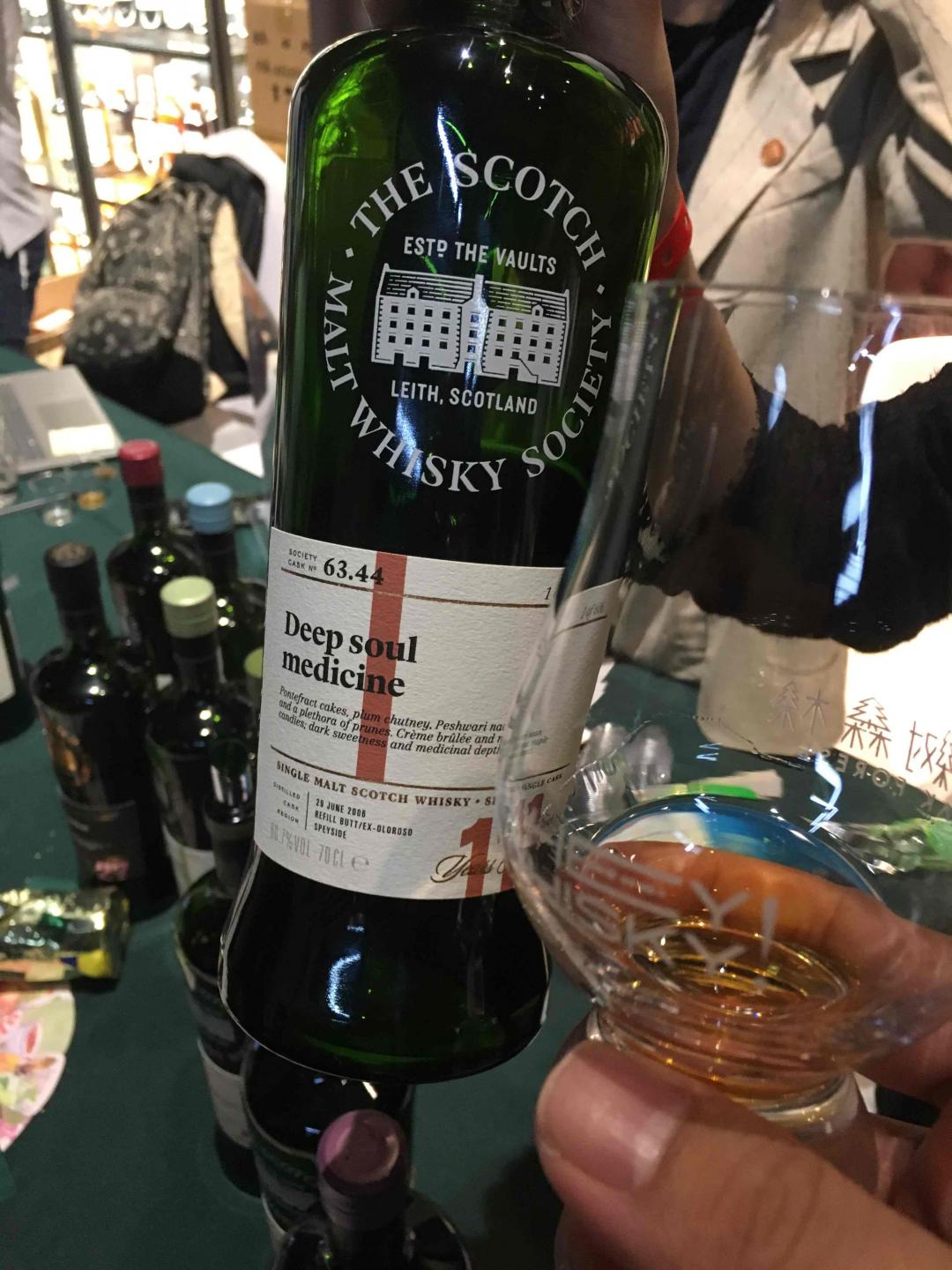 赶路过来参加深圳hey whisky