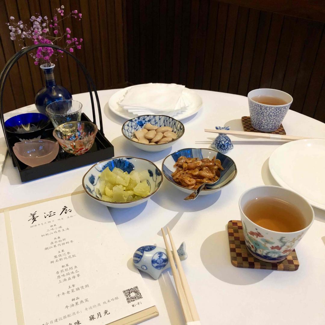 #梦酒廊# 波摩配潮汕菜