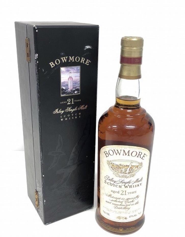 最新入手一瓶，完全停不下来的节奏。