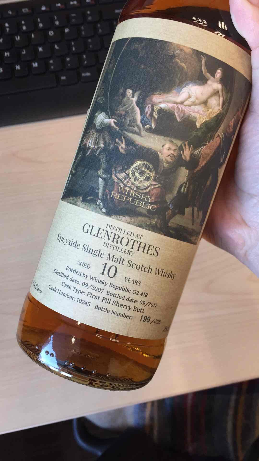 格兰露丝2007单桶