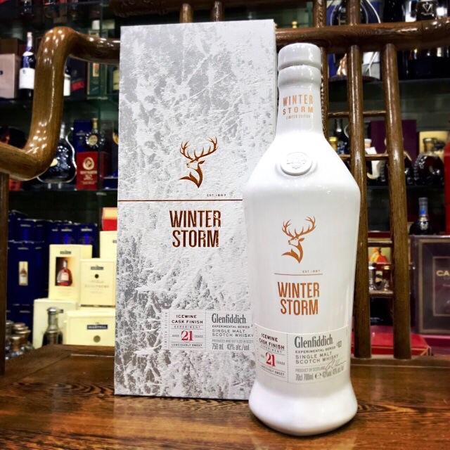 有哪个大神知道这个酒现在卖多少钱吗？