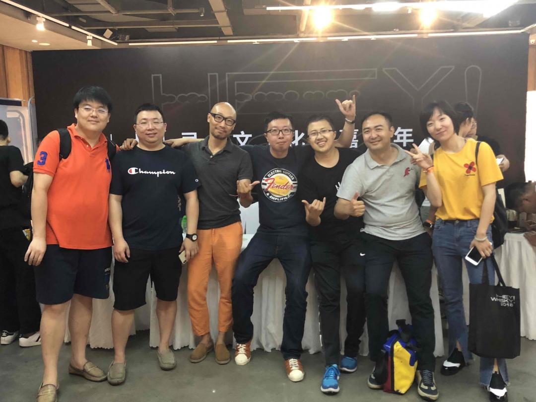 感谢大家光临HEY WHISKY，朋友们下次见！