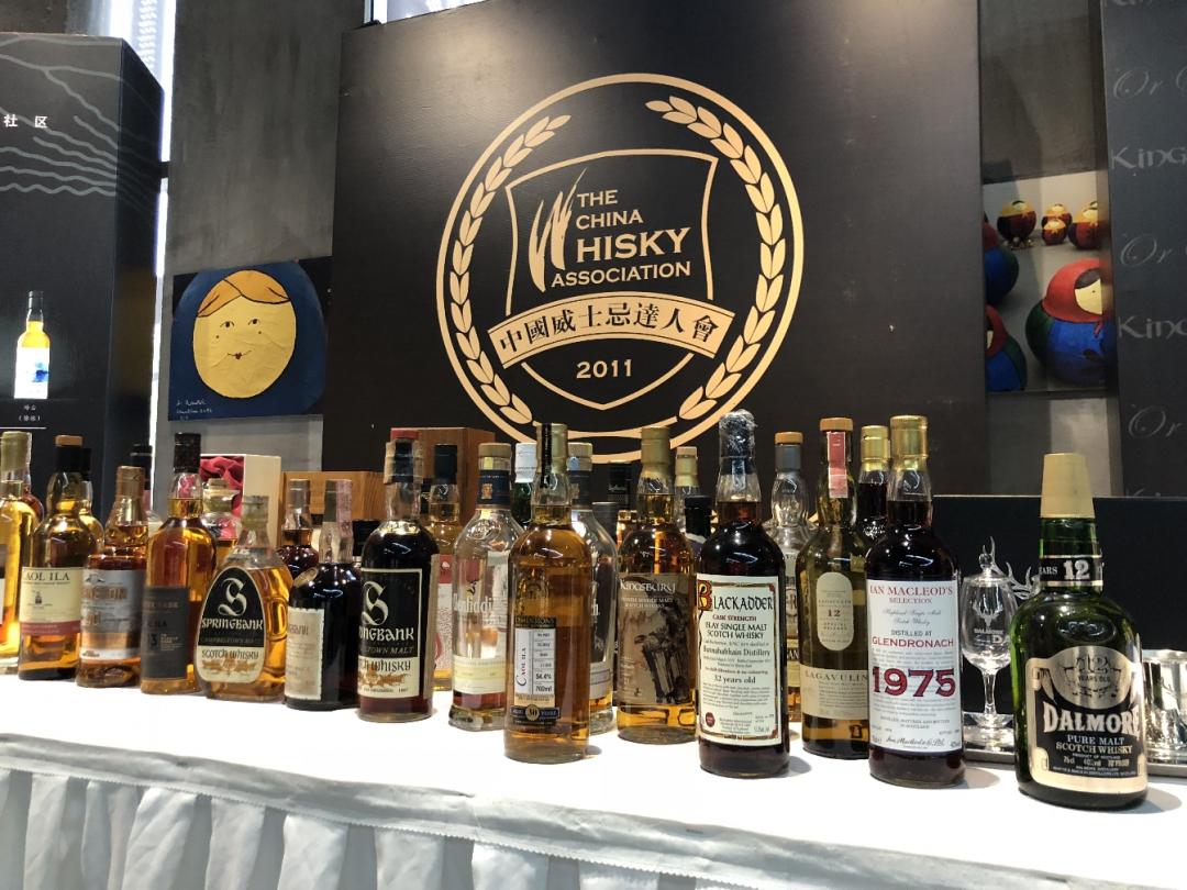 第一次参加威士忌酒展