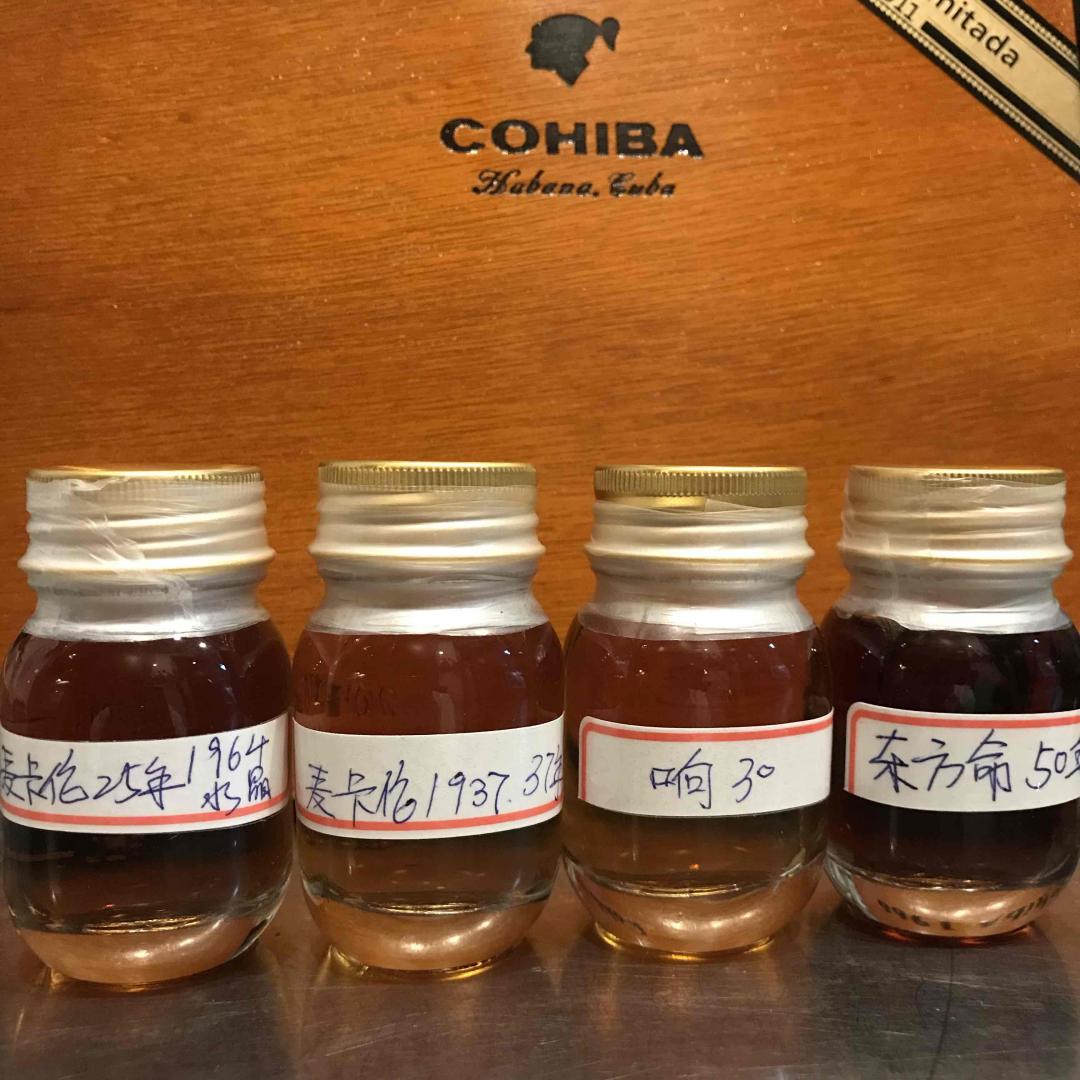 搞点小分享，留给聊得来的朋友<img src='https://sdata.whiskyworm.com/xcxpics/emoji_14.png' class='emoji' />