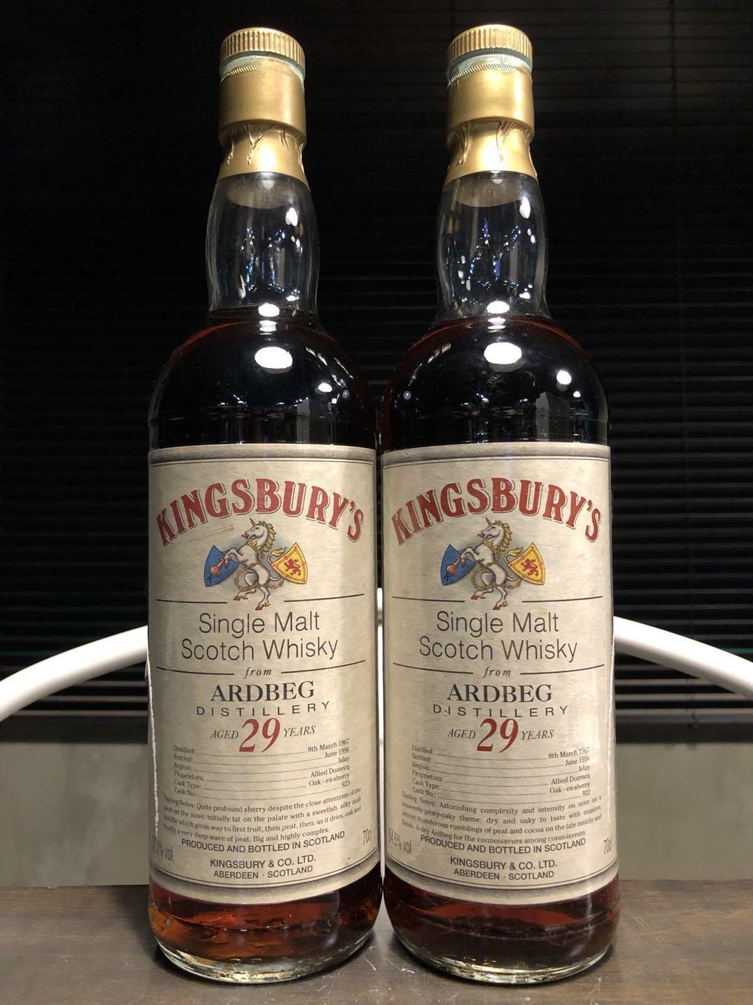 恭喜我自己喜得这对儿无价的Ardbeg Kingsbury 谢谢叶老板割爱<img src='https://sdata.whiskyworm.com/xcxpics/emoji_3.png' class='emoji' />