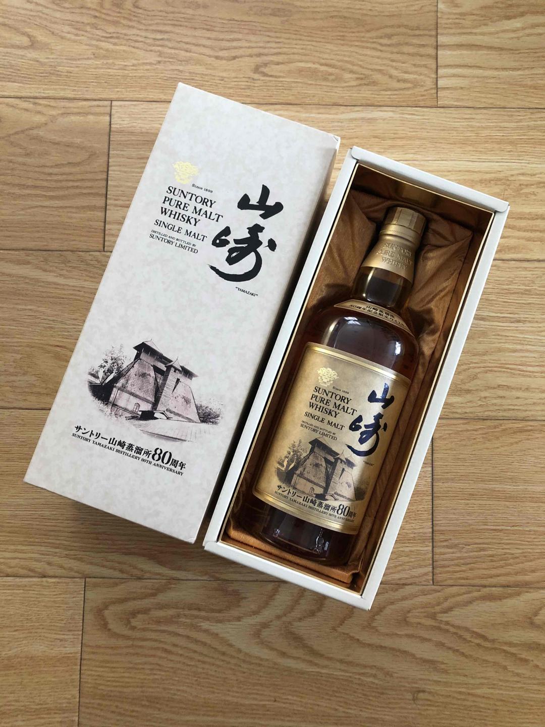 回到家拆快递的感觉真好<img src='https://sdata.whiskyworm.com/xcxpics/emoji_14.png' class='emoji' />谢谢梁兄<img src='https://sdata.whiskyworm.com/xcxpics/emoji_84.png' class='emoji' />
