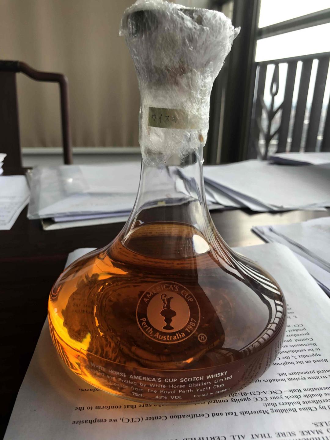 白马和DUNHILL有沉淀物和浑浊