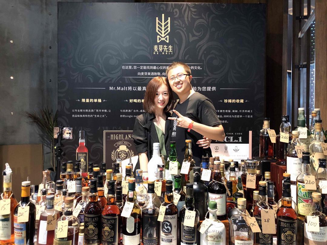 Hey Whisky 完美结束！