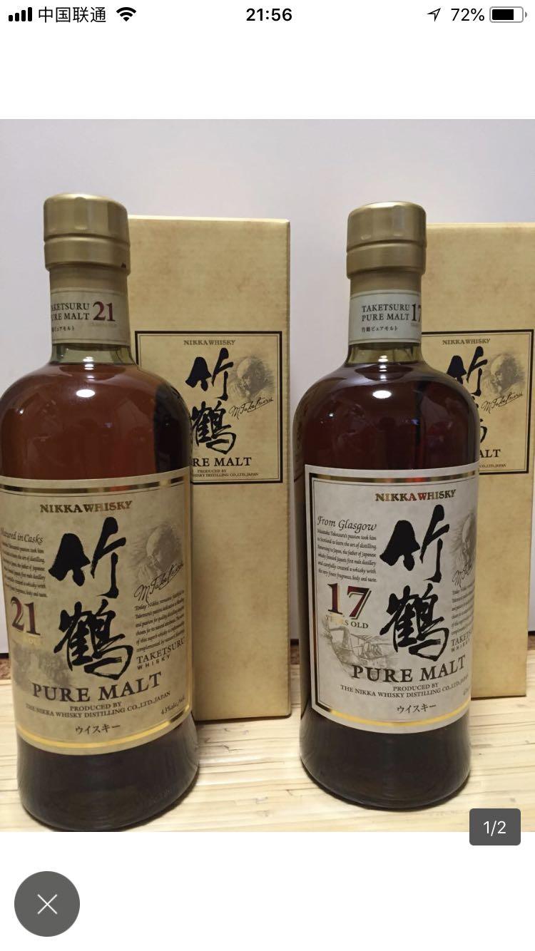 竹鹤17、21、25系列喝过的感觉怎样？