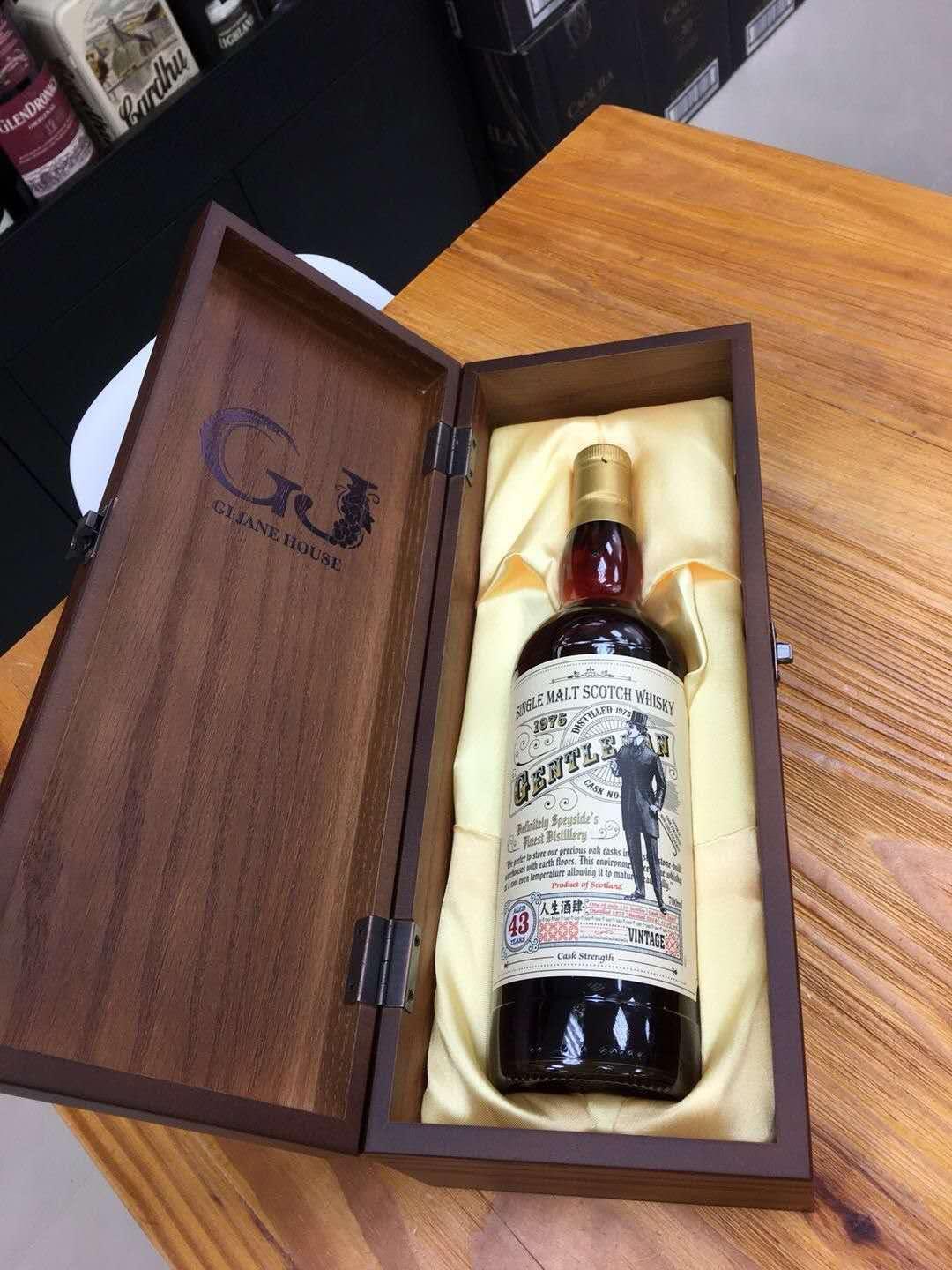 重雪梨🍐高年份口粮<img src='https://sdata.whiskyworm.com/xcxpics/emoji_5.png' class='emoji' /><img src='https://sdata.whiskyworm.com/xcxpics/emoji_5.png' class='emoji' />