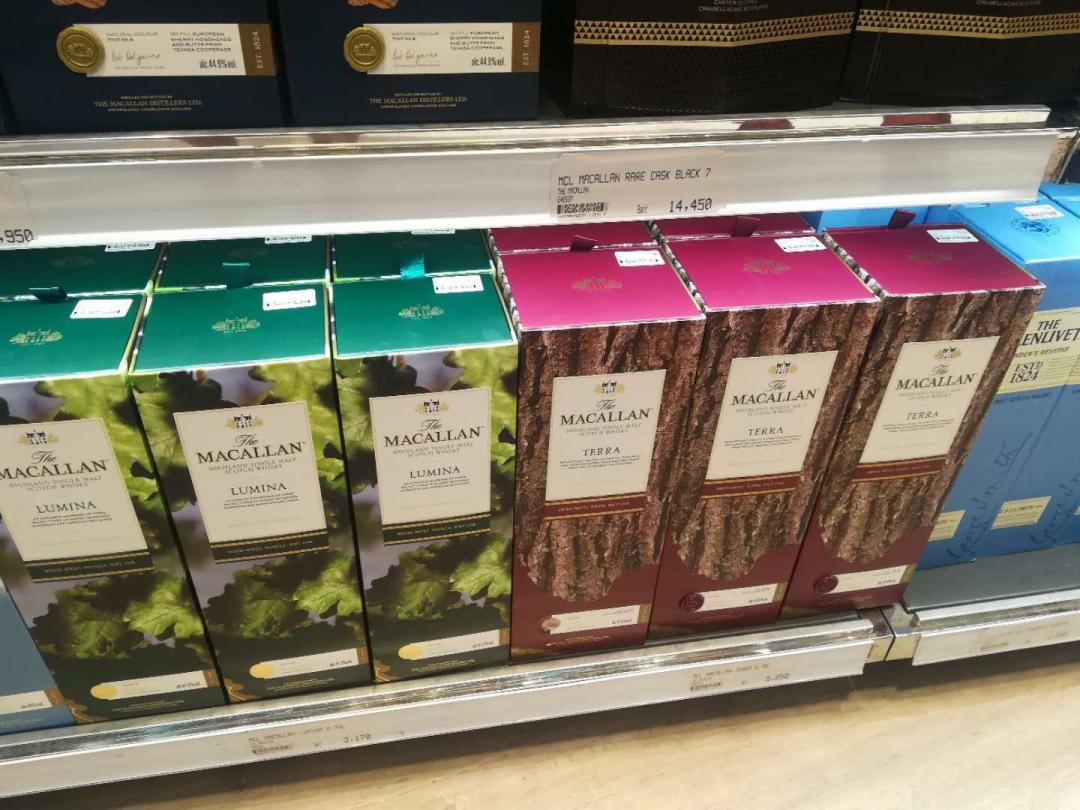 曼谷机场的麦卡伦