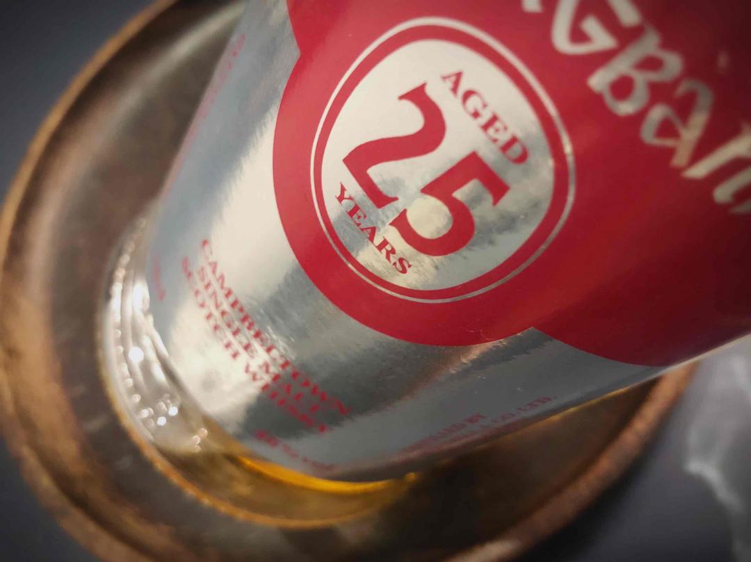 SPRINGBANK 25