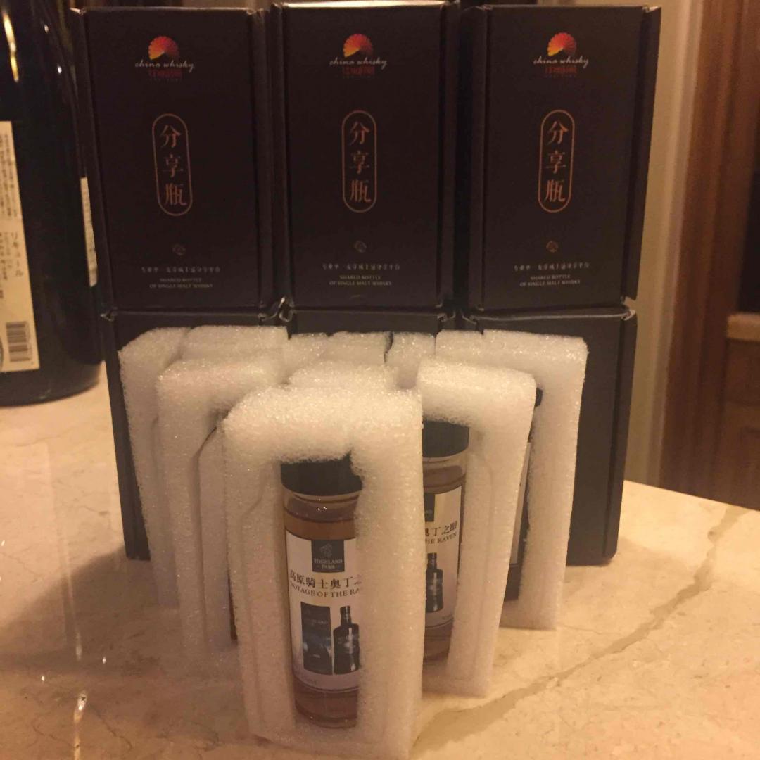 这次要为中威点个赞