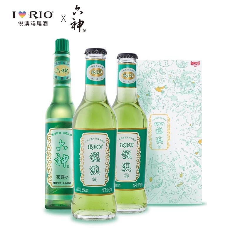 国潮新货，已秒光<img src='https://sdata.whiskyworm.com/xcxpics/emoji_5.png' class='emoji' />