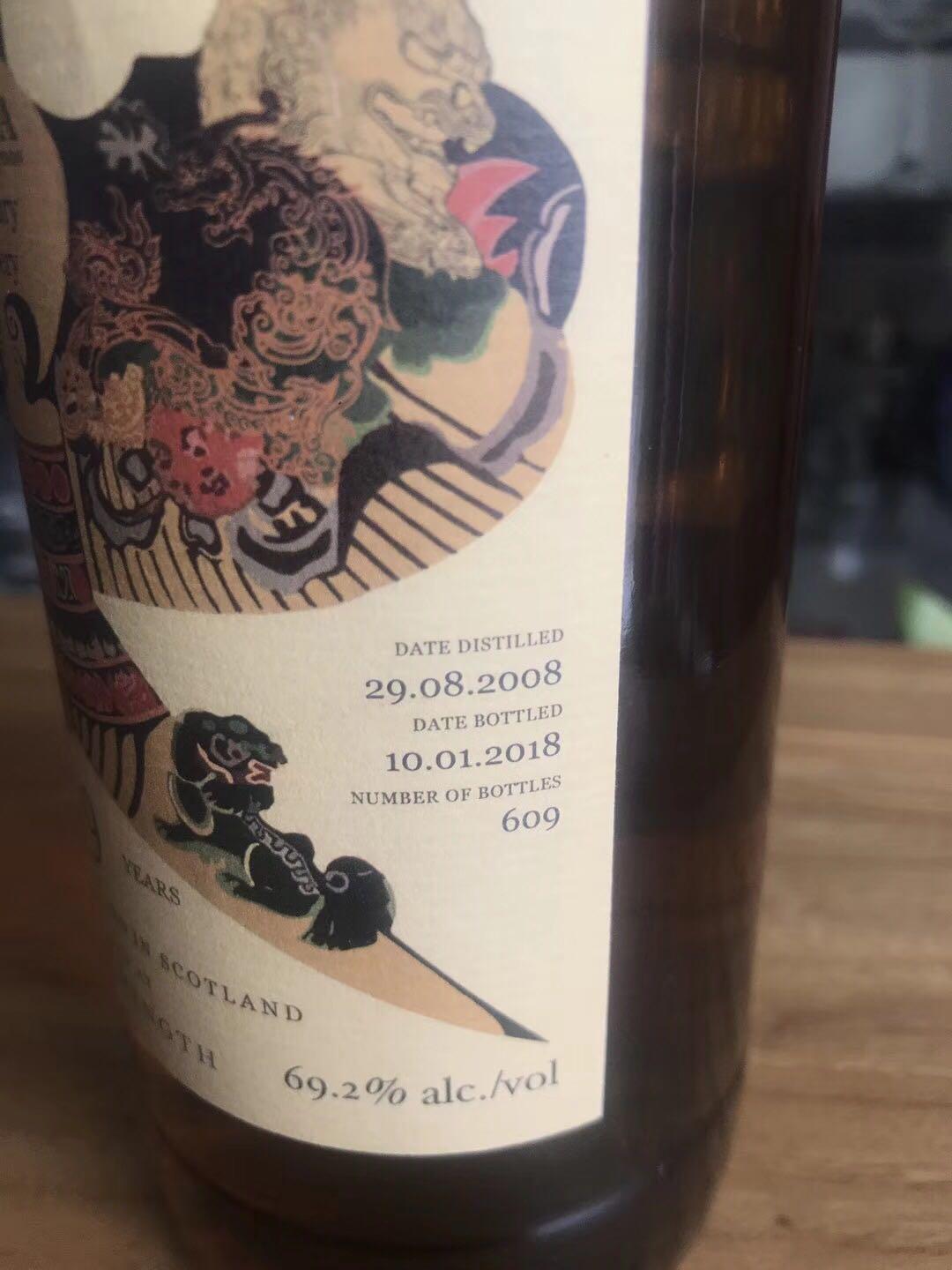 托本莫瑞9年雪莉单桶桶强单一纯麦威士忌 厂 名：托本莫瑞酒厂 产 区：苏格兰莫尔岛屿 净含量：700ml 桶 号：No. 900150 全球限量：609瓶 酒精度：69.2% Vol